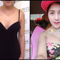 Mew Clinic ศัลยกรรม เชียงใหม่  เชียงใหม่