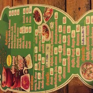 ลองเบิ่ง