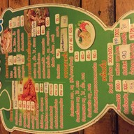 ลองเบิ่ง