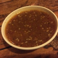 ลองเบิ่ง