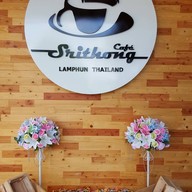 หน้าร้าน Srithong Cafe'