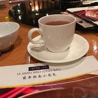 Crystal Jade La Mian Xiao Long Bao Erawan Bangkok