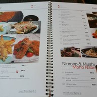 Hiyaku Restaurant CentralWorld