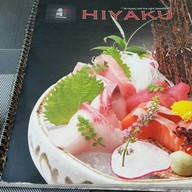 Hiyaku Restaurant CentralWorld