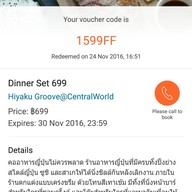 Hiyaku Restaurant CentralWorld