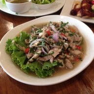 แดงแหนมเนือง Central Plaza Westgate