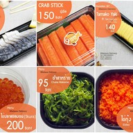 9salmon นายแซลมอน สุขุมวิท 101/1