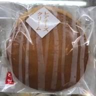 Daifuku Story Cafe สยามสแควร์ วัน