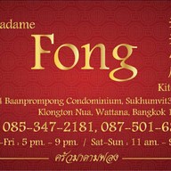 Madame Fong Kitchen พร้อมพงษ์