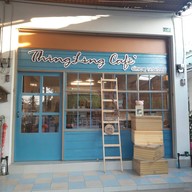 Thingling Cafe'