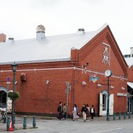 Snaffle's at the Red Brick Warehouse, Hokkaido