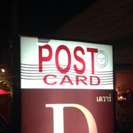Postcard Pub & Restaurant
