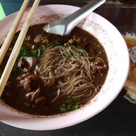 เมนูของร้าน พันแสนก๋วยเตี๋ยวเรือรังสิต