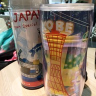 เมนูของร้าน Starbucks New Chitose Airport