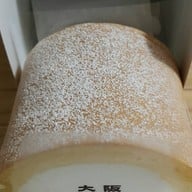 เมนูของร้าน Mon Cher