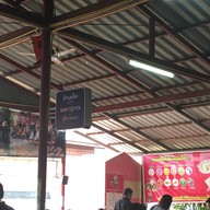 ขยุ้มเจ๊แร่