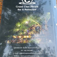 ร้านอาหารริมน้ำแกรนด์เจ้าพระญา Grandchaopraya Ayutthaya