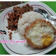 เมนูของร้าน ขาหมูนายเพิ่ม