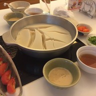 Towaki ชาบูคอลลาเจน