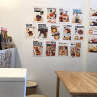 home cafe