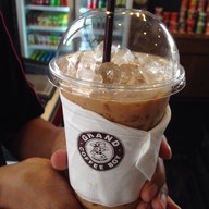 GRAND COFFEE BOY ซัสโก้ พันท้าย 2