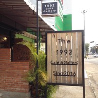 The 1992 Cafe & Gallery