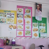 ก๋วยเตี๋ยวนายใบ้ย้อนยุค โชคชัย4 ซอย​27