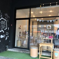 home cafe