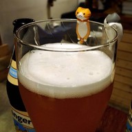 aBeer Home Bar And Gallery