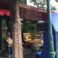 บุษดีเบเกอรี่