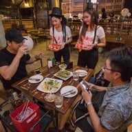 เพลินบุรี
