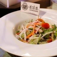 สปช