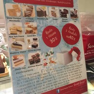Secret Recipe โรงพยาบาลบีเอนเอช