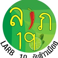 ลาภ 19 กับข้าวเมือง