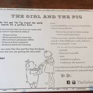 The Girl and The Pig เซ็นทรัล เอ็มบาสซี่