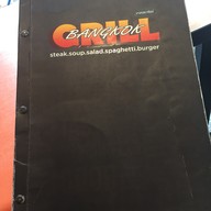 Bangkok grill บางขุนนนท์