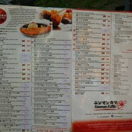 Nimman Katsu