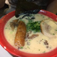 เมนูของร้าน Bankara Ramen สยามพารากอน