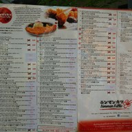 Nimman Katsu