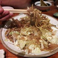 โกโบริ หน้าทอน หน้าทอน