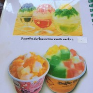 ครัวริมน้ำธารชะเมา