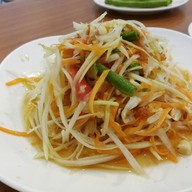 เมนูของร้าน จัมโบ้บะหมี่หมูดำแอนด์สเต็ก