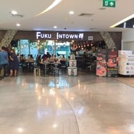 หน้าร้าน FUKU INTOWN เซ็นเตอร์ พอยท์ สยามสแควร์ 1