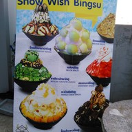 Snow Wish Bingsu Cafe แก่งคอย