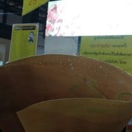 เมนูของร้าน นินจาโตะ เครปไท (ninjato crepe thai) พระราม 5