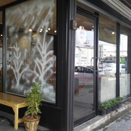 หน้าร้าน Savory Cafe (สวอรี่ คาเฟ่)