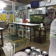 อยุธยากุ้งเผา แมคโครชลบุรี