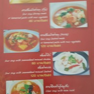 ครัวคุณโจ้ เจ็ดยอด
