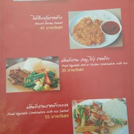 ครัวคุณโจ้ เจ็ดยอด