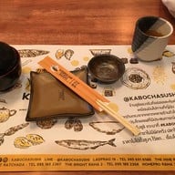Kabocha Sushi Homepro พระราม 9